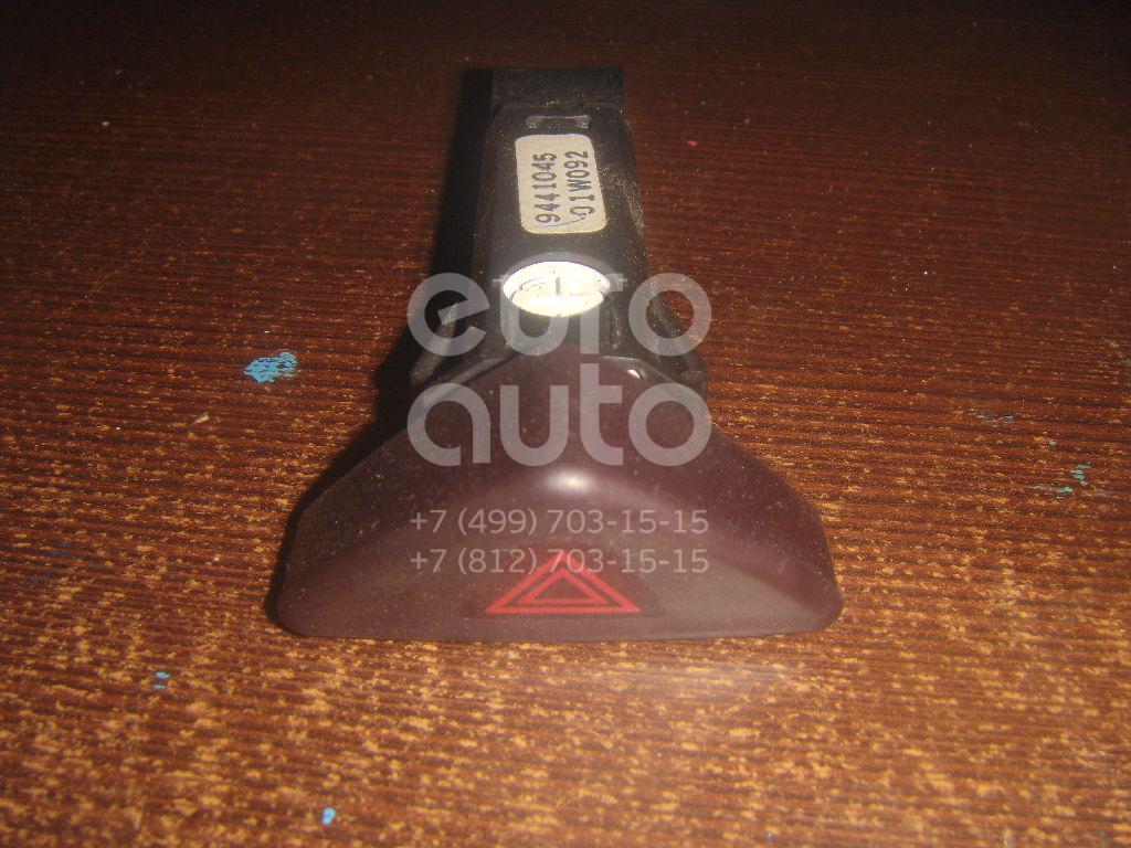 Кнопка аварийной сигнализации для Volvo S60 2000-2009;V70 2001-2006;XC70 Cross Country 2000-2006 - Фото №1