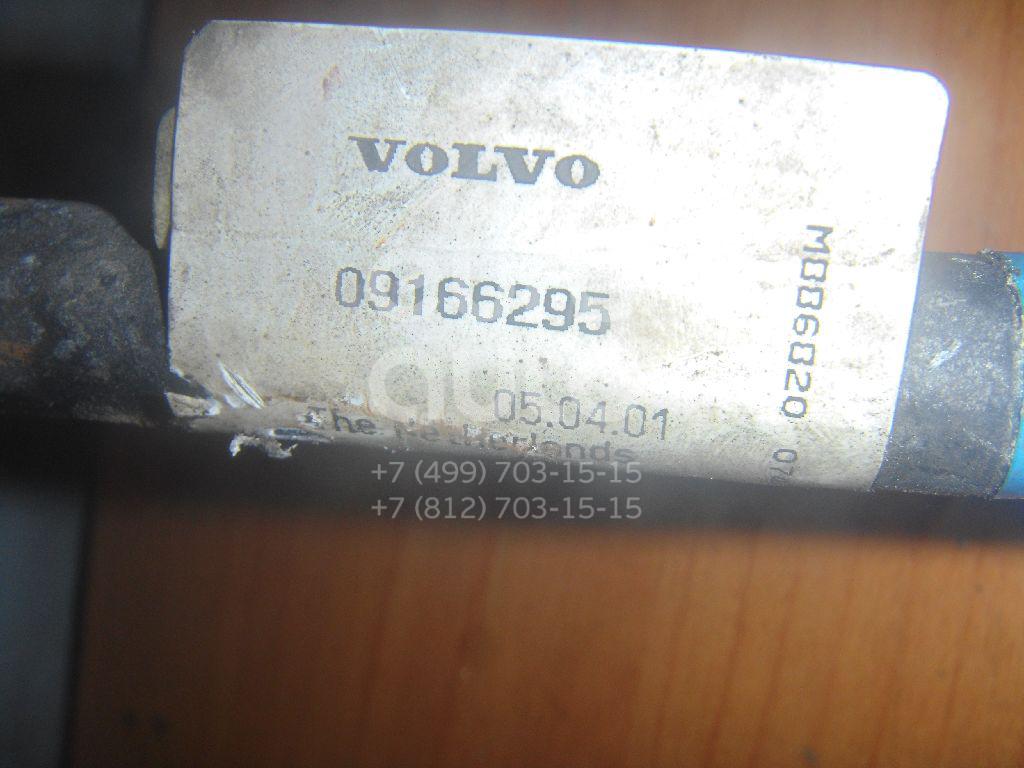 Трубка кондиционера для Volvo S60 2000-2009;XC70 Cross Country 2000-2006 - Фото №1