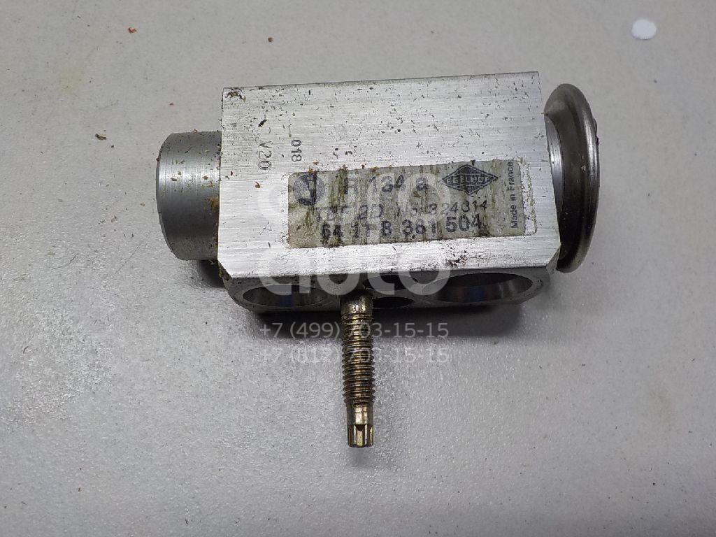 Клапан кондиционера для BMW 3-серия E46 1998-2005;X3 E83 2004-2010 - Фото №1