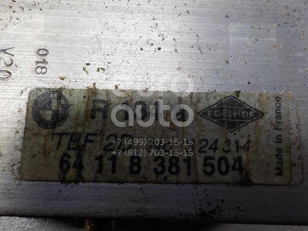 Клапан кондиционера для BMW,Mini 3-серия E46 1998-2005;X3 E83 2004-2010;Countryman R60 2010-2016;R56 2005-2014;Cabrio R57 2007-2015;Clubman R55 2007-2014;Paceman R61 2012>;Coupe R58 2011-2015 - Фото №1