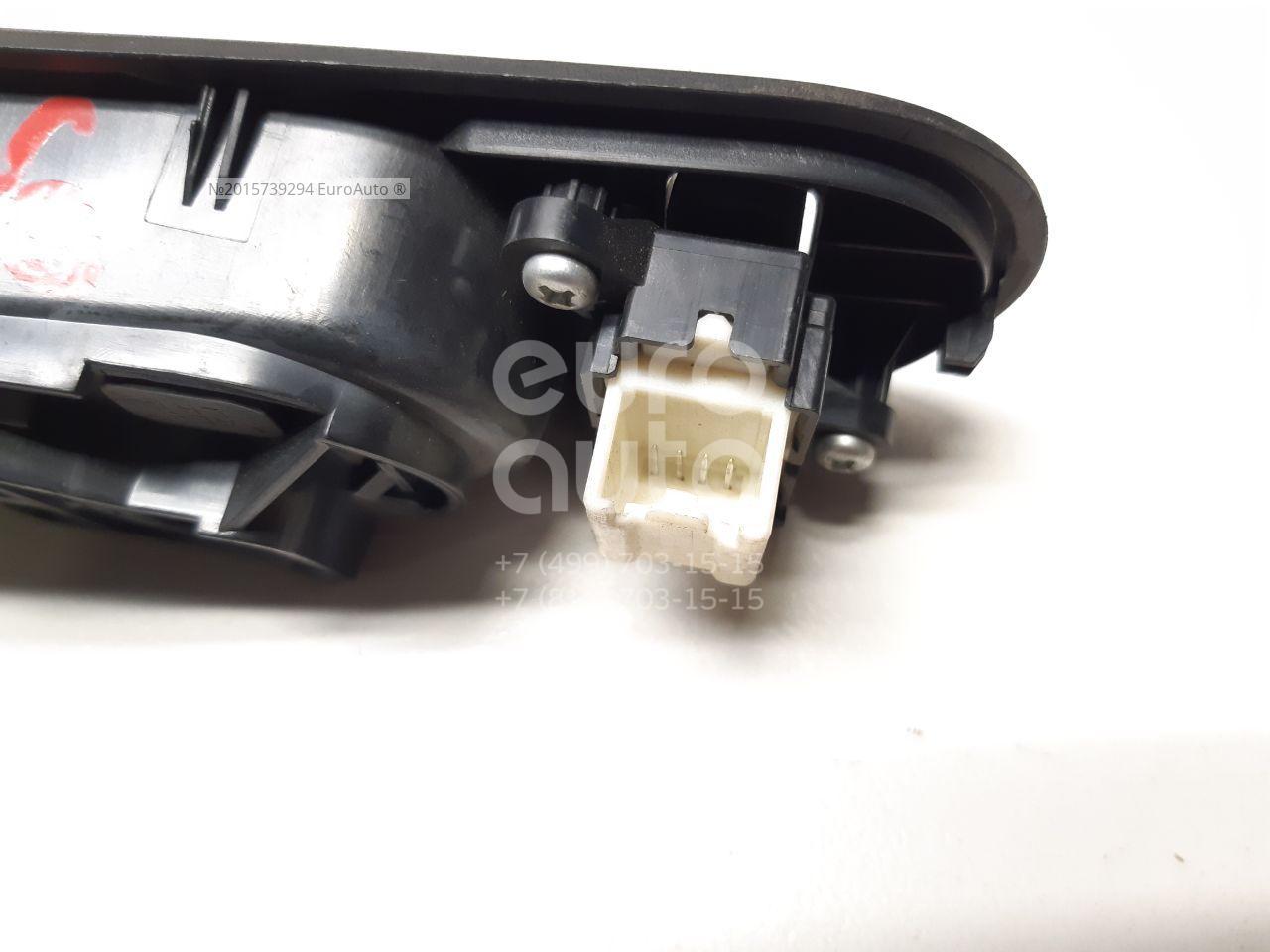 Ручка двери передней внутренняя левая для Mazda CX 7 2007-2012 - Фото №1