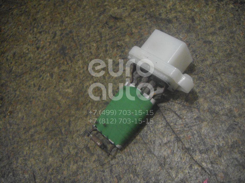 Резистор отопителя для Ford Mondeo IV 2007-2015;Focus II 2005-2008;Fusion 2002-2012;C-MAX 2003-2011;Fiesta 2001-2008;Galaxy 2006-2015;S-MAX 2006-2015;Focus II 2008-2011;Kuga 2008-2012;Fiesta 2008>;Kuga 2012> - Фото №1