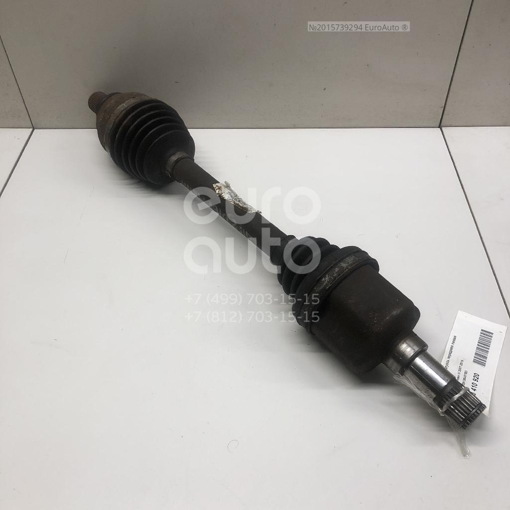 Полуось передняя левая для Ford Mondeo IV 2007-2015;Galaxy 2006-2015;S-MAX 2006-2015 - Фото №1