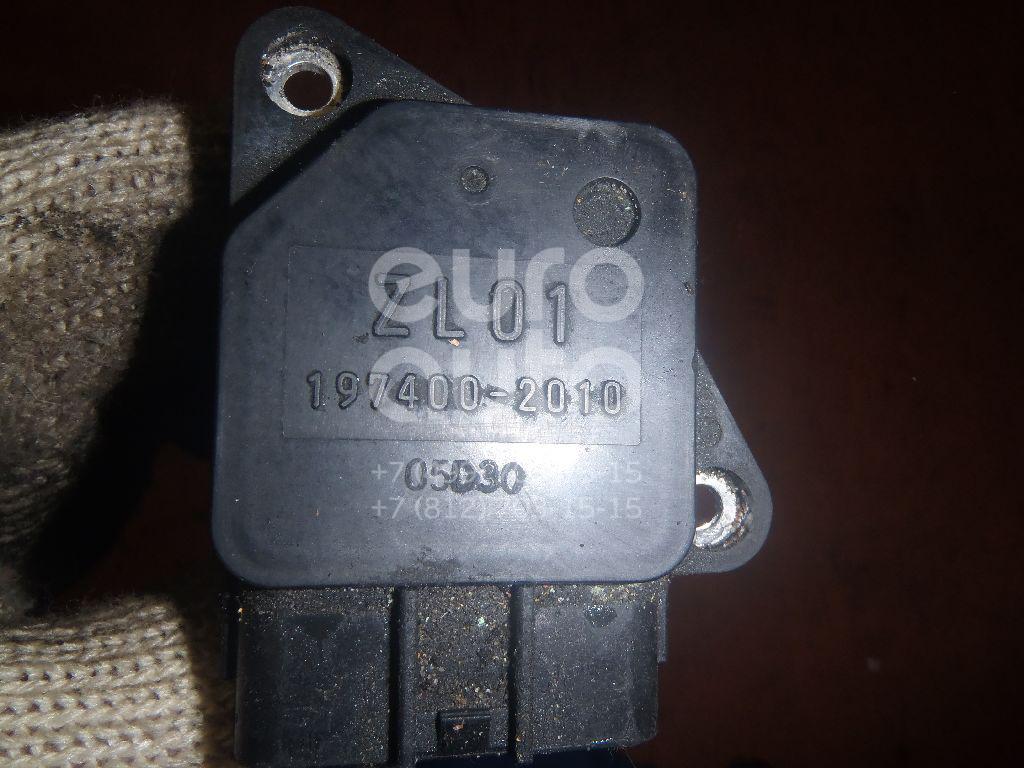 Расходомер воздуха (массметр) для Mazda,Lexus,Volvo,Toyota,Land Rover Mazda 6 (GG) 2002-2007;RX 300 1998-2003;XC90 2002-2015;Camry V30 2001-2006;V70 2001-2006;Discovery III 2004-2009;S80 1998-2006;Land Cruiser (90)-Prado 1996-2002;Avensis I 1997-2003 - Фото №1