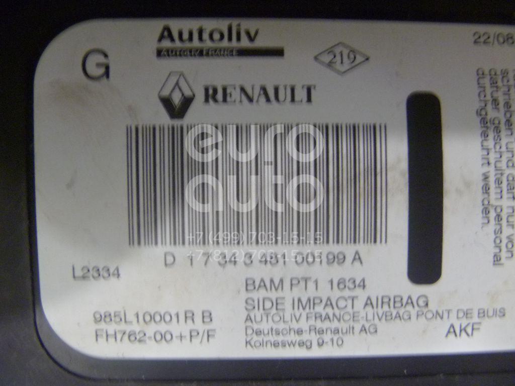 Подушка безопасности боковая (в сиденье) для Renault Laguna III 2008-2015 - Фото №1