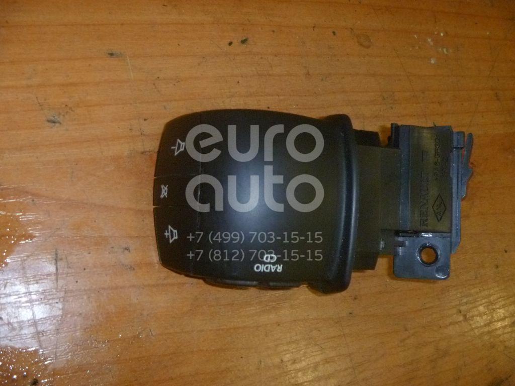 Переключатель подрулевой управления магнитолой для Renault Laguna III 2008-2015;Master III 2010>;Latitude 2010-2015 - Фото №1