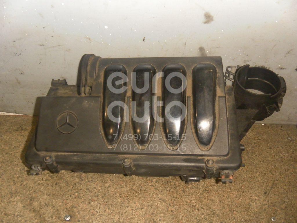 Корпус воздушного фильтра для Mercedes Benz W245 B-klasse 2005-2012 - Фото №1
