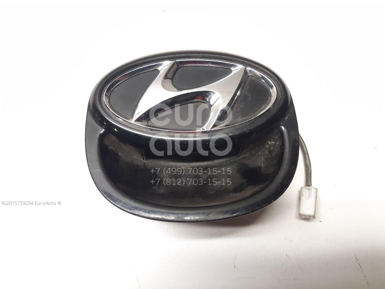 Ручка двери багажника наружная для Hyundai i30 2007-2012 - Фото №1
