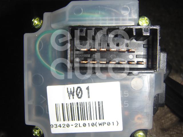 Переключатель стеклоочистителей для Hyundai i30 2007-2012 - Фото №1