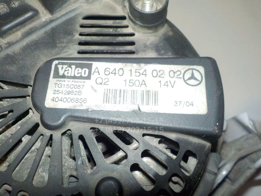 Генератор для Mercedes Benz A140/160 W169 2004-2012 - Фото №1