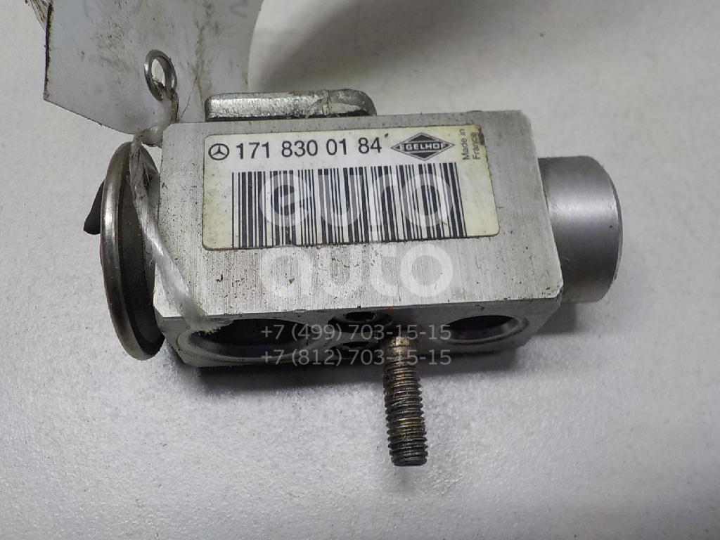 Клапан кондиционера для Mercedes Benz,Maybach A140/160 W169 2004-2012;W220 1998-2005;R170 SLK 1996-2004;G-Class W463 1989>;W215 CL coupe 1999-2006;W203 2000-2006;Vito/Viano-(639) 2003-2014;R171 SLK 2004-2011;57/62 2002-2012 - Фото №1