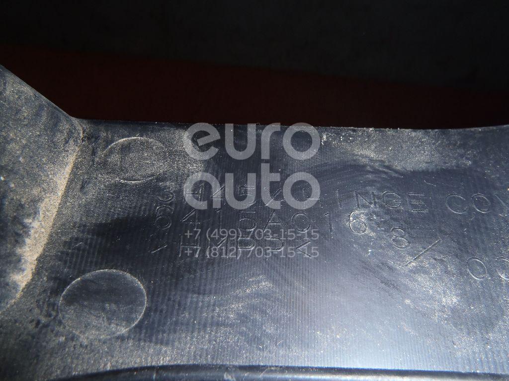 Кронштейн заднего бампера правый для Mitsubishi,Peugeot,Citroen Outlander XL (CW) 2006-2012;4007 2008-2013;C-Crosser 2008-2013 - Фото №1