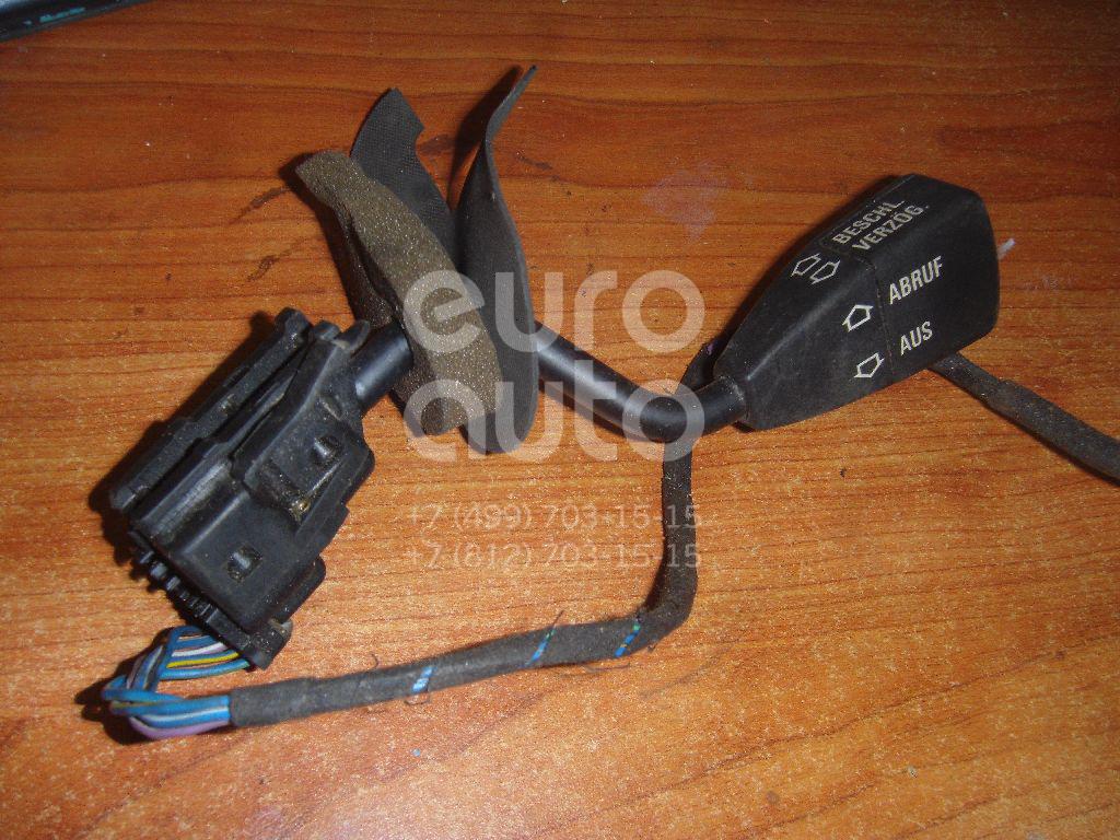 Переключатель круиз контроля для BMW 7-серия E32 1986-1994 - Фото №1