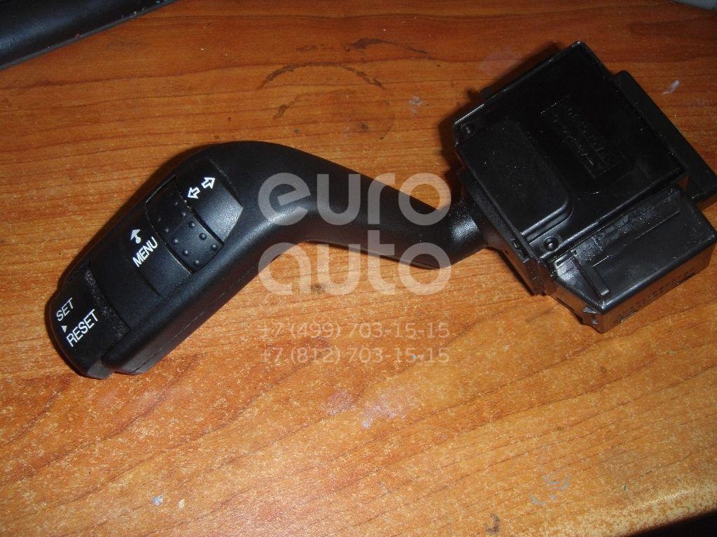 Переключатель поворотов подрулевой для Ford C-MAX 2003-2011;Focus II 2005-2008 - Фото №1