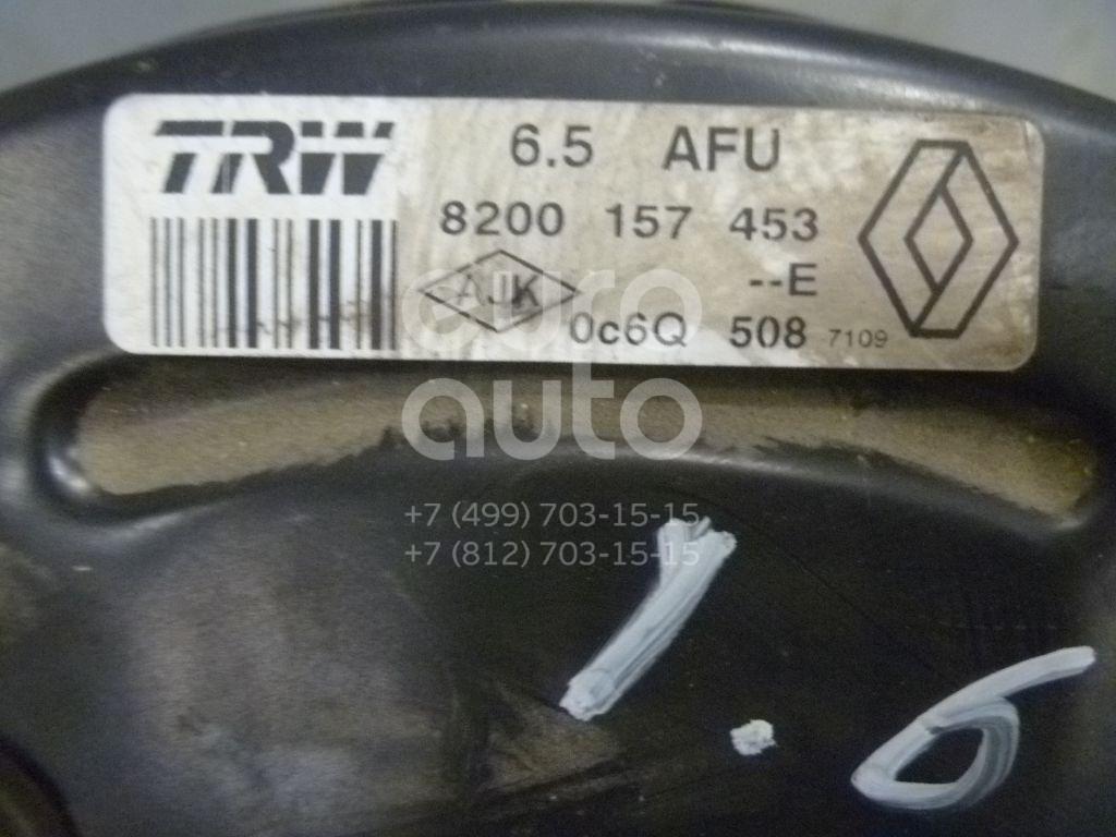 Усилитель тормозов вакуумный для Renault Scenic II 2003-2009;Megane II 2003-2009 - Фото №1