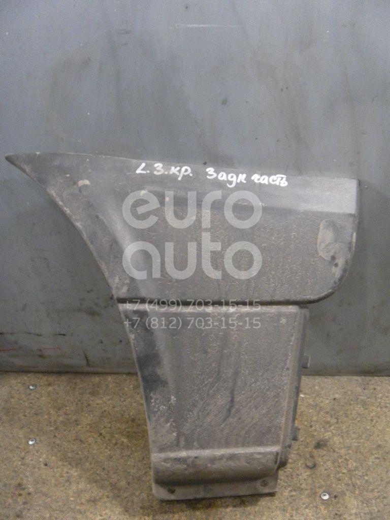 Накладка заднего крыла левого для Mercedes Benz,VW Sprinter (906) 2006>;Crafter 2006> - Фото №1