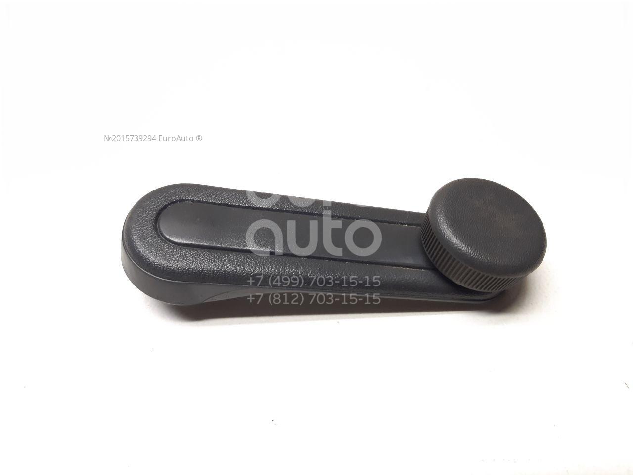 Ручка стеклоподъемника для Toyota Corolla E12 2001-2007;Avensis II 2003-2008;Auris (E15) 2006-2012;Yaris 2005-2011 - Фото №1
