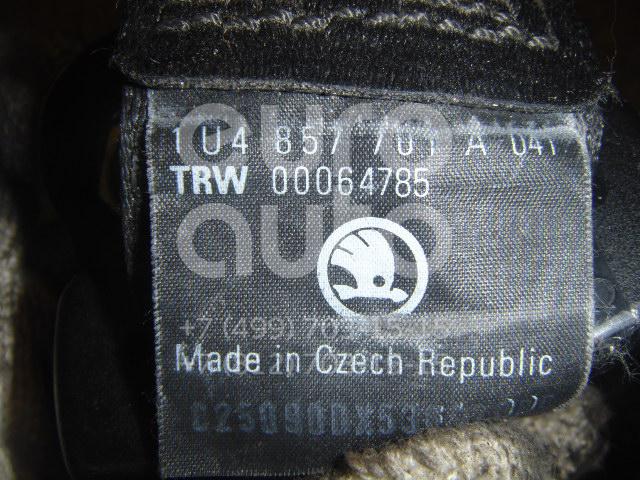 Ремень безопасности с пиропатроном для Skoda Octavia (A4 1U-) 2000-2011;Octavia 1997-2000 - Фото №1
