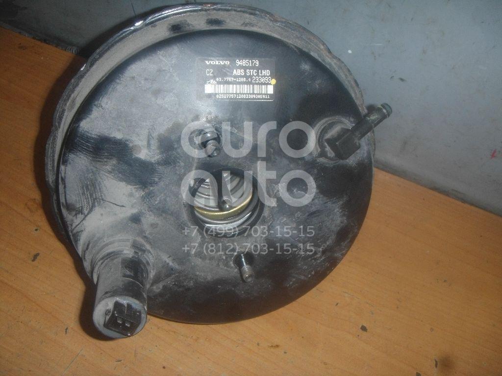 Усилитель тормозов вакуумный для Volvo S80 1998-2006 - Фото №1
