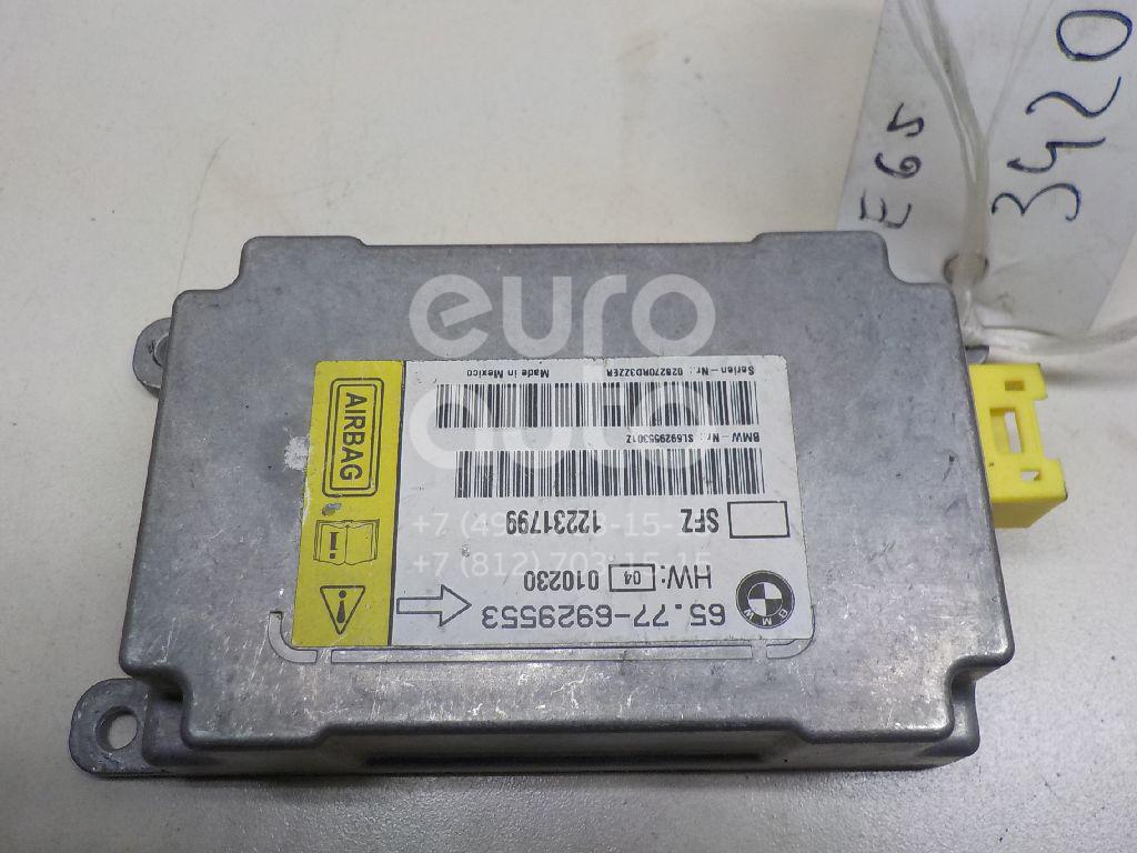 Датчик AIR BAG для BMW 7-серия E65/E66 2001-2008 - Фото №1