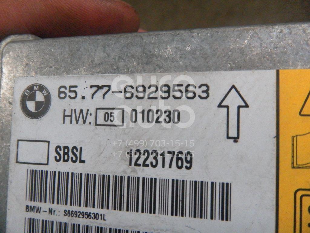 Датчик AIR BAG для BMW 7-серия E65/E66 2001-2008 - Фото №1