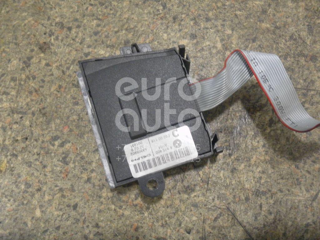 Переключатель регулировки сиденья для BMW 7-серия E65/E66 2001-2008 - Фото №1