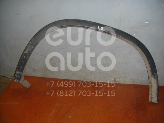 Накладка заднего крыла левого для Nissan X-Trail (T31) 2007-2014 - Фото №1