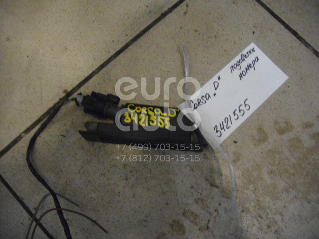 Фонарь подсветки номера для Opel,Chevrolet Corsa D 2006-2015;Insignia 2008>;Astra J 2010>;Cobalt 2011-2015 - Фото №1