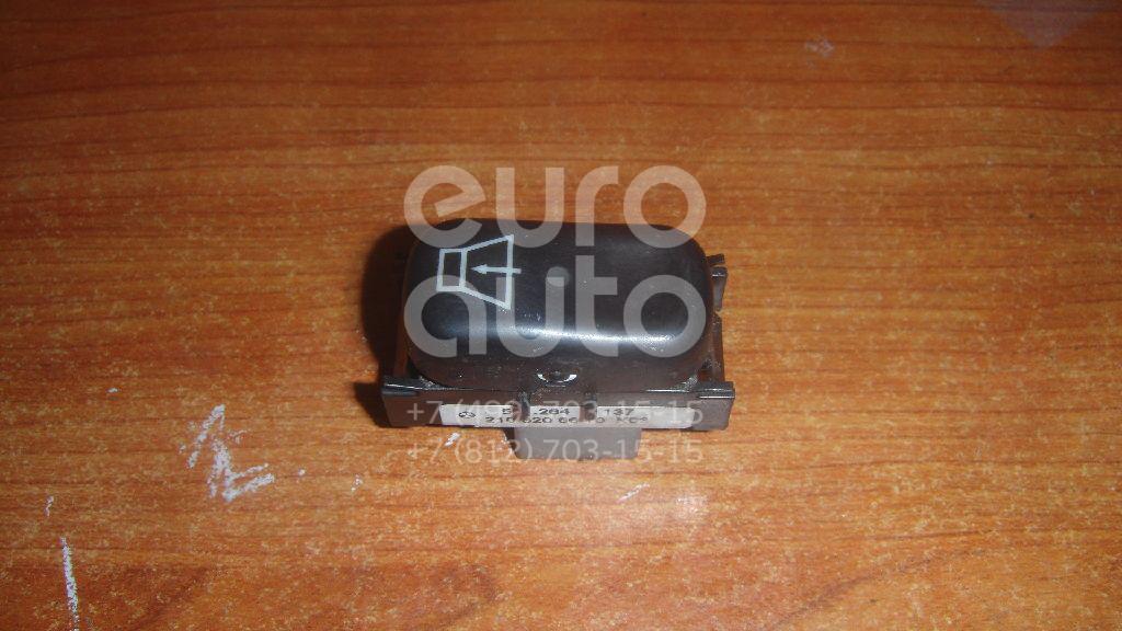 Кнопка многофункциональная для Mercedes Benz W210 E-Klasse 2000-2002;W210 E-Klasse 1995-2000;W211 E-Klasse 2002-2009;W245 B-klasse 2005-2012 - Фото №1