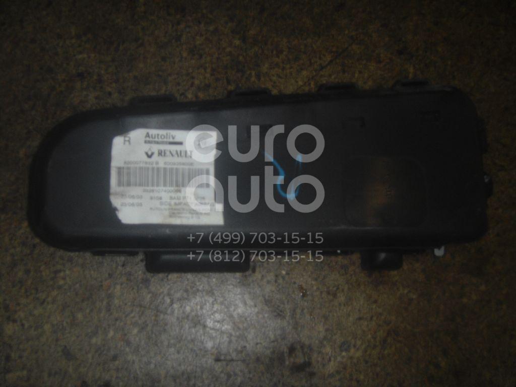 Подушка безопасности боковая (в сиденье) для Renault Megane II 2003-2009;Scenic II 2003-2009 - Фото №1