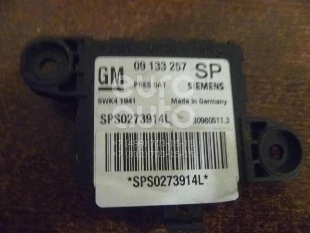 Датчик AIR BAG для Opel Astra G 1998-2005 - Фото №1