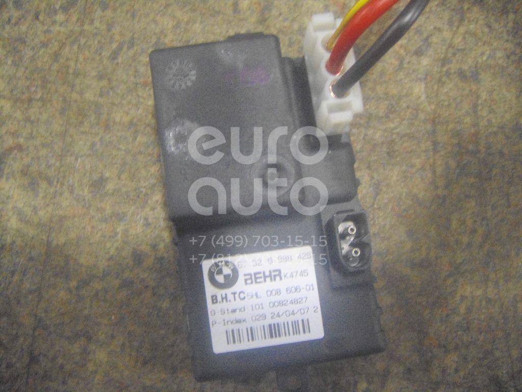 Резистор отопителя для BMW 5-серия E60/E61 2003-2009 - Фото №1