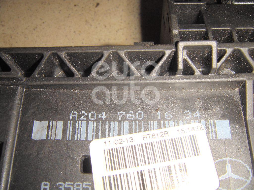 Кронштейн ручки для Mercedes Benz W204 2007-2015;W212 E-Klasse 2009-2016 - Фото №1
