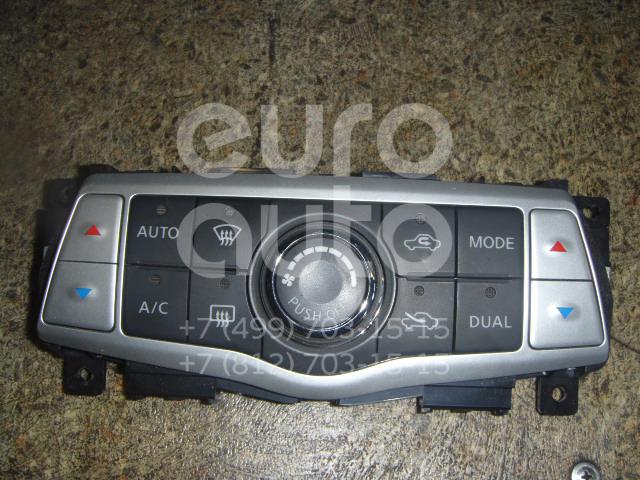 Блок управления климатической установкой для Nissan Teana J32 2008-2013 - Фото №1