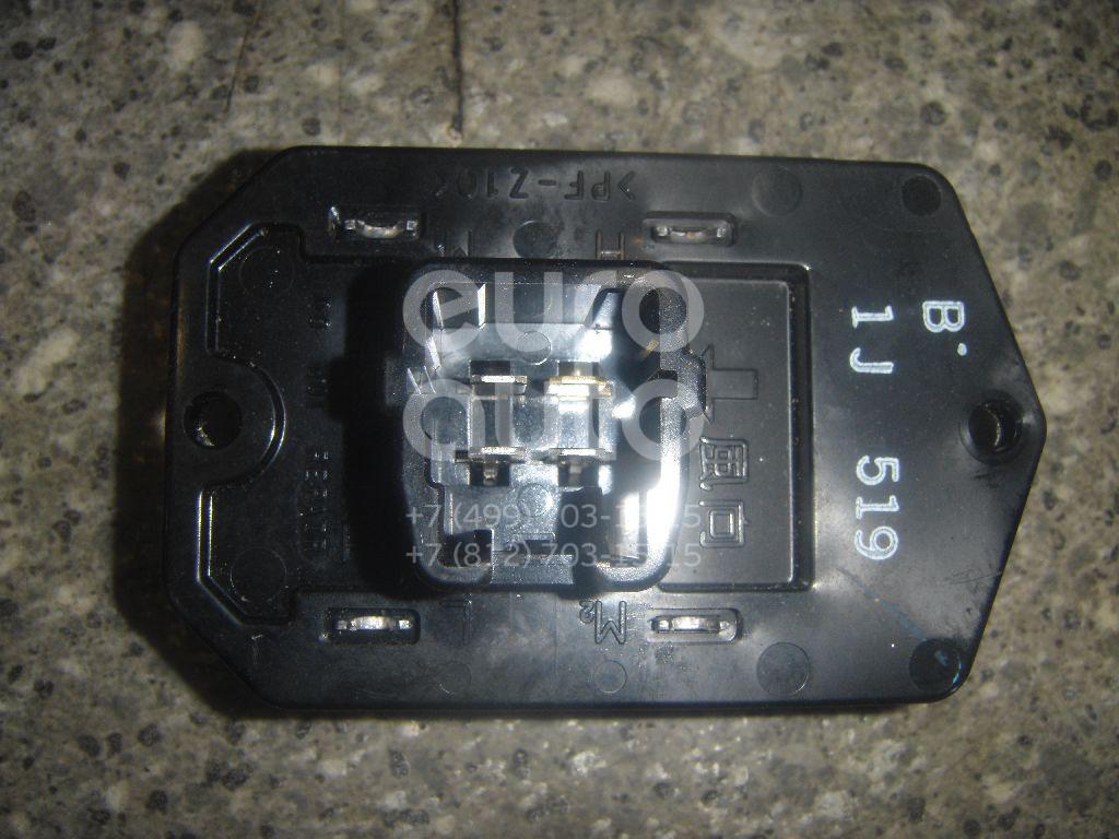 Резистор отопителя для Toyota Auris (E15) 2006-2012;RAV 4 2006-2013 - Фото №1