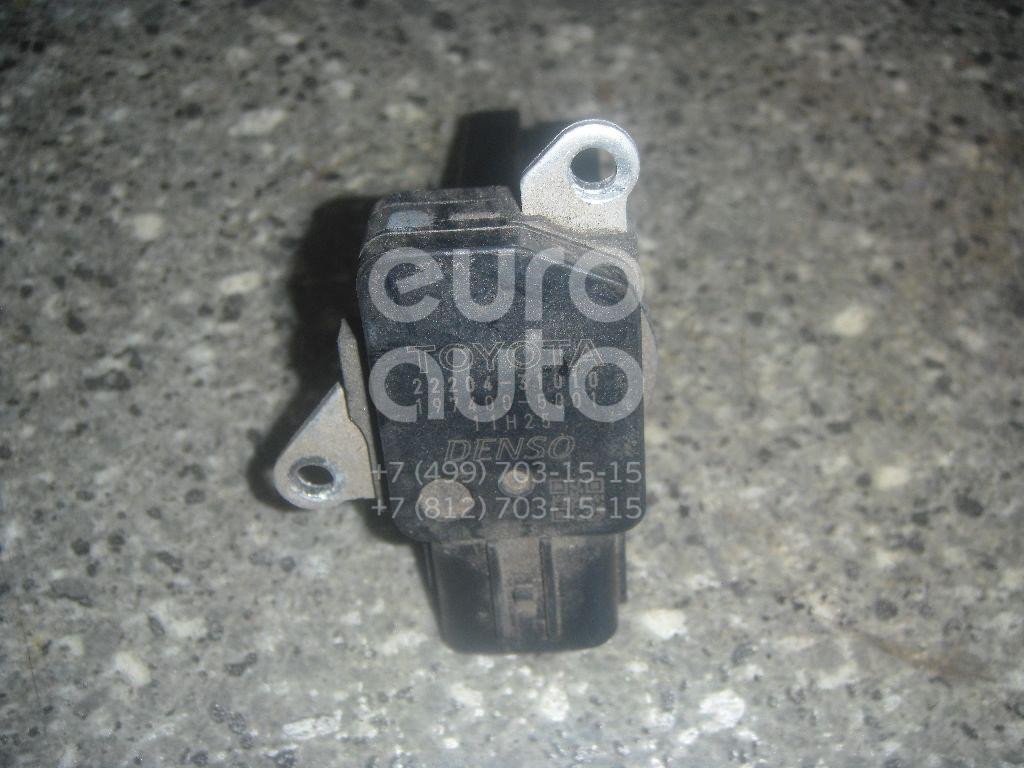 Расходомер воздуха (массметр) для Toyota,Lexus Auris (E15) 2006-2012;Camry V40 2006-2011;RX 300/330/350/400h 2003-2009;Previa 2000>;RAV 4 2006-2013;Corolla E15 2006-2013;Yaris 2005-2011;GS 300/400/430 2005-2011;IS 250/350 2005-2013 - Фото №1
