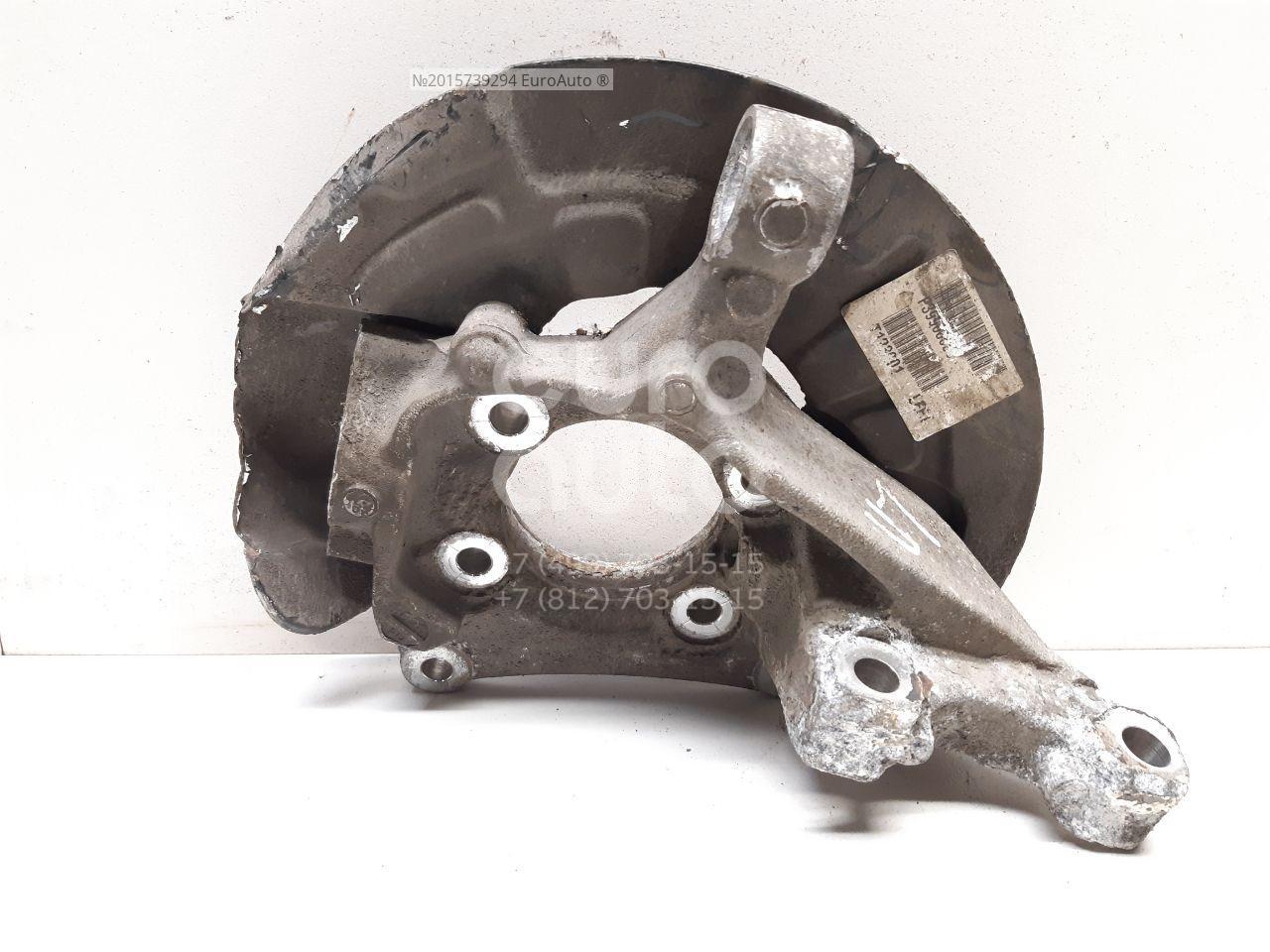 Кулак поворотный передний левый для Volvo V70 2001-2006;XC70 Cross Country 2000-2006;S80 1998-2006;S60 2000-2009 - Фото №1