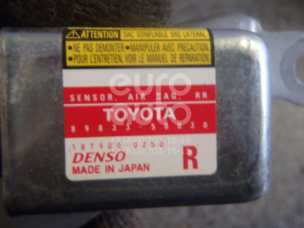 Датчик AIR BAG для Lexus LS 430 (UCF30) 2000-2006 - Фото №1
