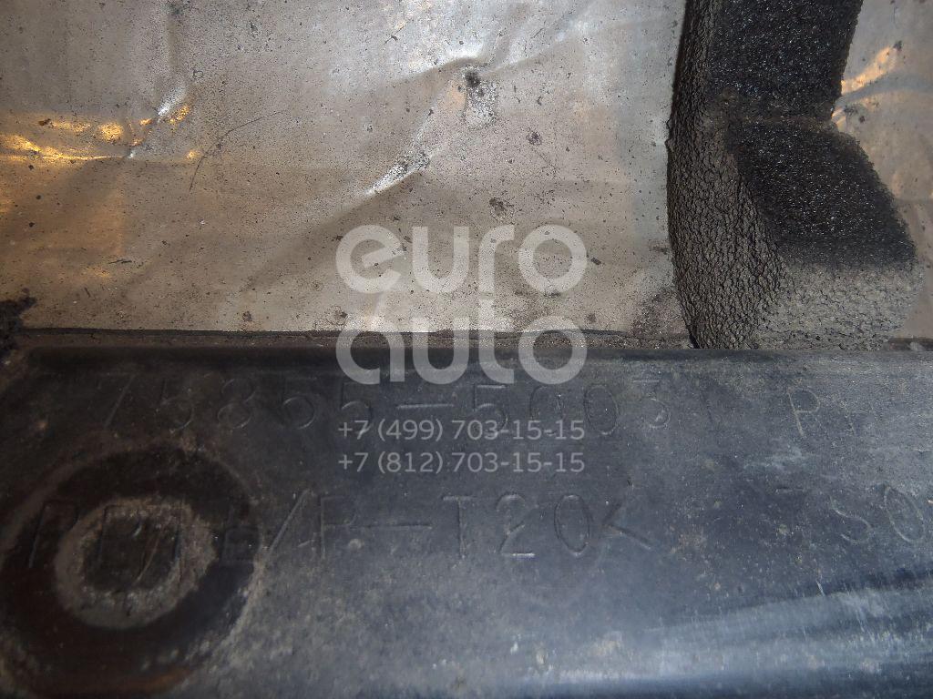 Накладка на порог (наружная) для Lexus LS 430 (UCF30) 2000-2006 - Фото №1