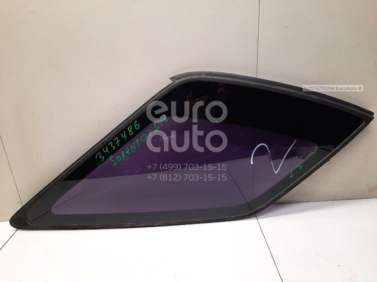 Стекло кузовное глухое левое для Kia Sorento 2003-2009 - Фото №1