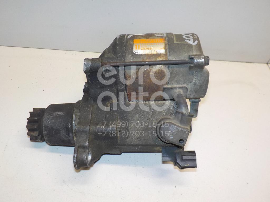 Стартер для Toyota,Lexus RAV 4 2000-2005;RX 300 1998-2003;Camry V30 2001-2006;Avensis I 1997-2003;Camry V20 1996-2001;Avensis Verso (M20) 2001-2009;Previa 2000>;RAV 4 2006-2013 - Фото №1