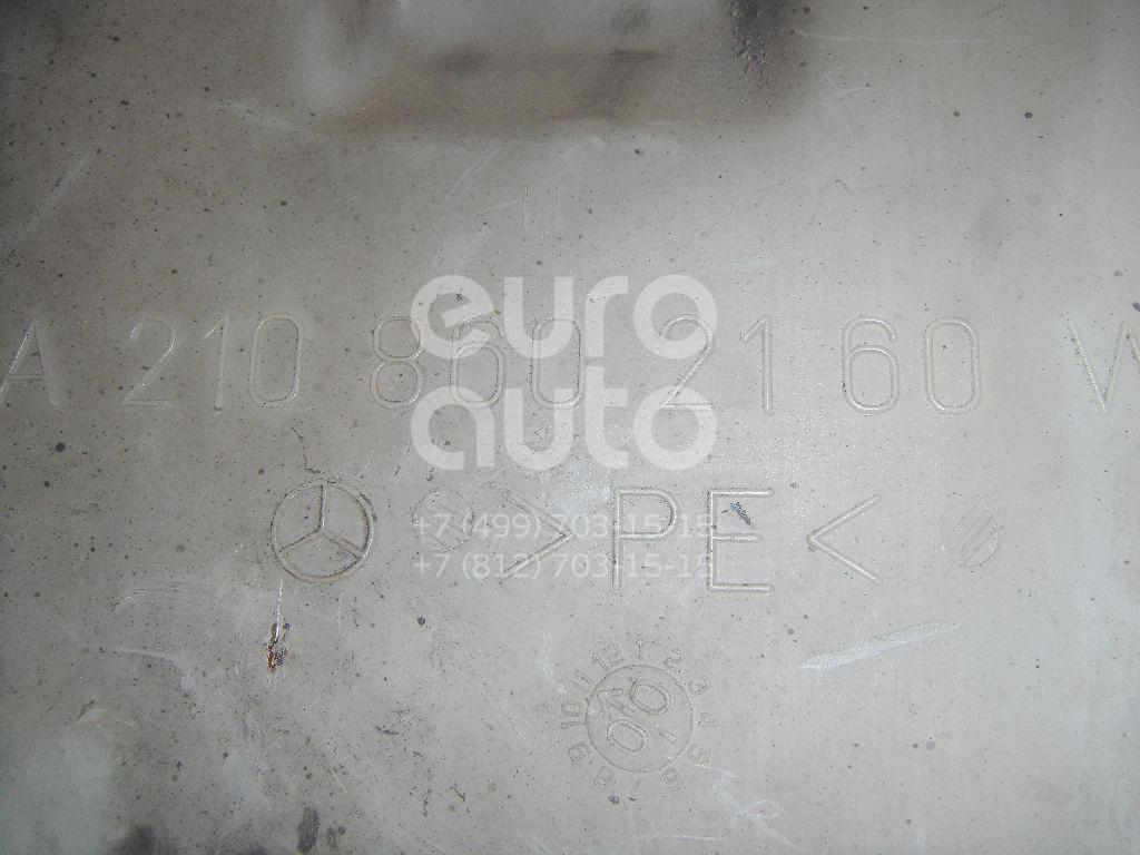 Бачок омывателя фар для Mercedes Benz W210 E-Klasse 2000-2002;W210 E-Klasse 1995-2000 - Фото №1