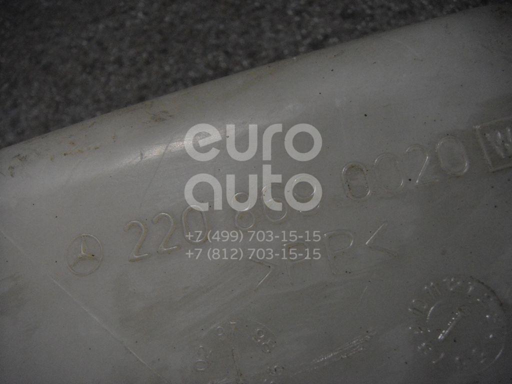 Бачок омывателя лобового стекла для Mercedes Benz W220 1998-2005;W215 coupe 1999-2006 - Фото №1