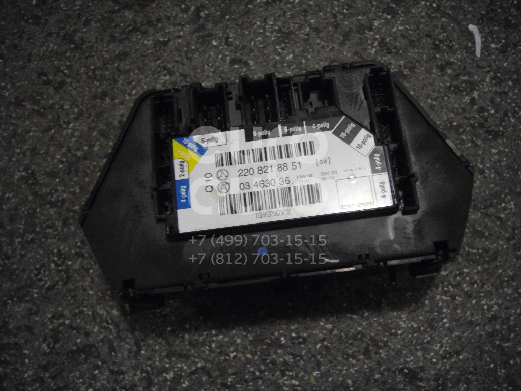 Переключатель регулировки сиденья для Mercedes Benz W220 1998-2005 - Фото №1