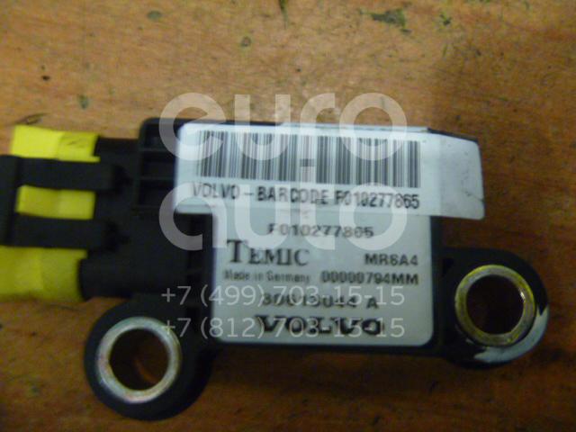 Датчик AIR BAG для Volvo S40 2001-2003 - Фото №1