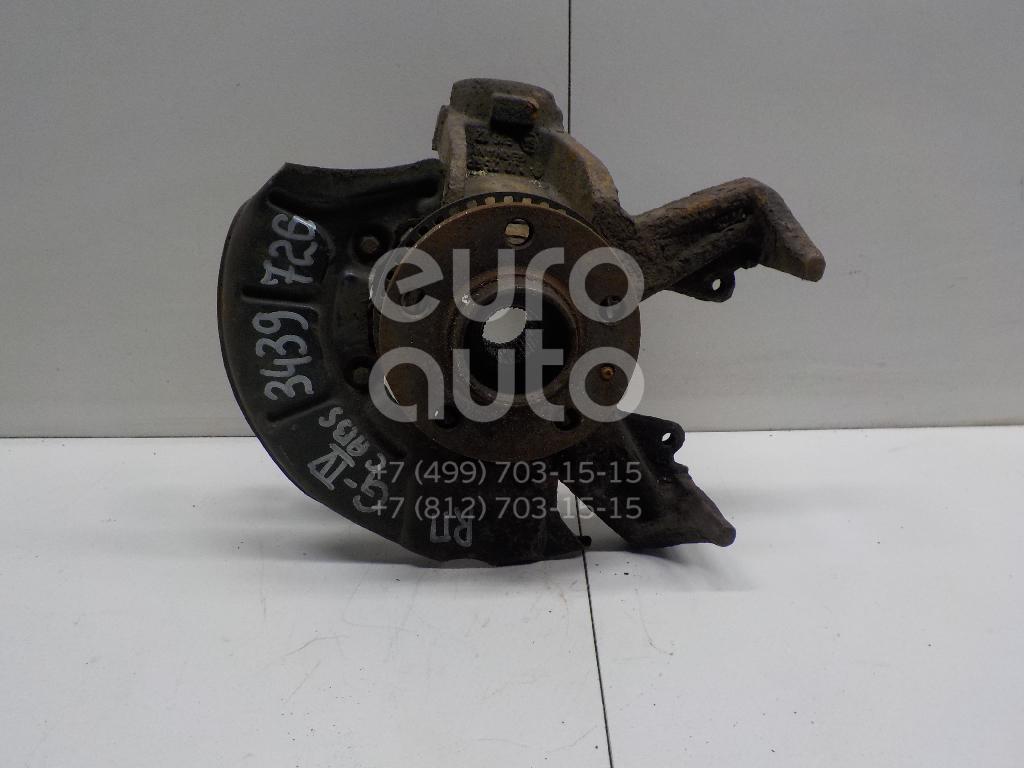 Кулак поворотный передний правый для VW,Audi,Skoda,Seat Golf IV/Bora 1997-2005;A3 (8L1) 1996-2003;Octavia (A4 1U-) 2000-2011;Leon (1M1) 1999-2006;Toledo II 1999-2006;Octavia 1997-2000;New Beetle 1998-2010 - Фото №1