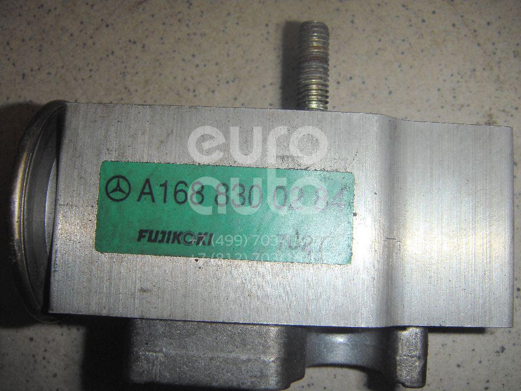 Клапан кондиционера для Mercedes Benz A140/160 W168 1997-2004;W202 1993-2000;W210 E-Klasse 1995-2000;R170 SLK 1996-2004;W210 E-Klasse 2000-2002 - Фото №1