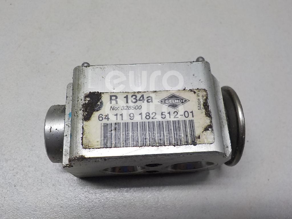 Клапан кондиционера для BMW 3-серия E90/E91 2005-2012;1-серия E87/E81 2004-2011;3-серия E92/E93 2006-2012;X1 E84 2009-2015;X3 F25 2010>;1-серия E82/E88 2007-2013;X4 F26 2014> - Фото №1