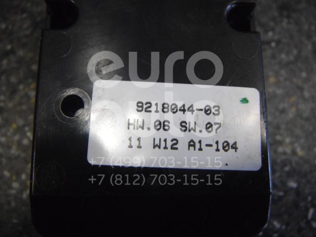 Блок управления стеклоподъемниками для BMW X6 E71 2008-2014;X5 E70 2007-2013 - Фото №1