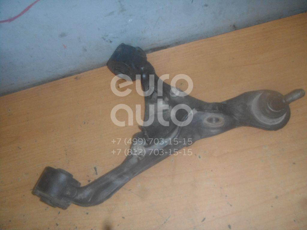 Рычаг передний верхний левый для Land Rover Range Rover Sport 2005-2012;Discovery IV 2009-2016 - Фото №1